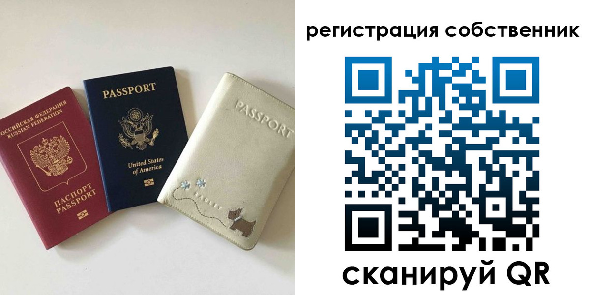 форма 3 в Кировграде
